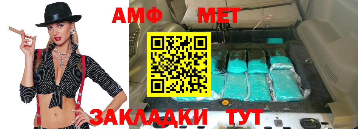 Cocaine  ГЕРОИН  ЭКСТАЗИ  Альфа ПВП СОЛЬ кристаллы  Гашиш  Меф МЯУ МЯУ   Вход с VPN  Бошки Шишки  Кстово  Гашиш 
