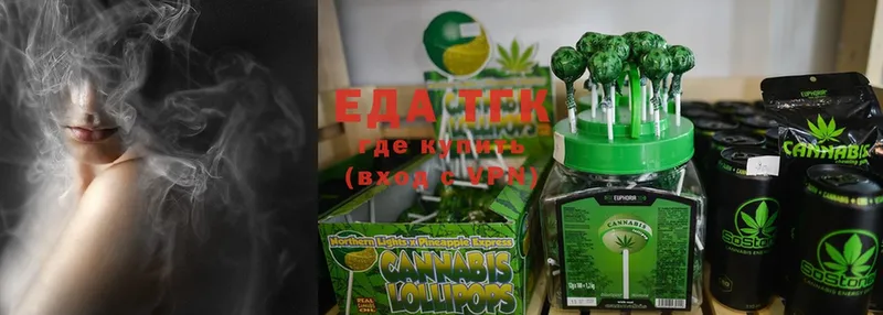 Canna-Cookies марихуана  дарнет шоп  OMG ССЫЛКА  Кстово 