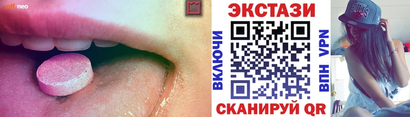 ссылка на мегу сайт продажа наркотиков Кстово ЭКСТАЗИ Punisher