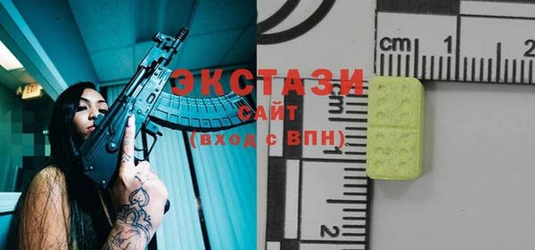 наркотики Новодвинск