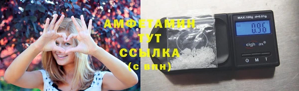 наркотики Новодвинск