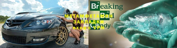 наркотики Новодвинск