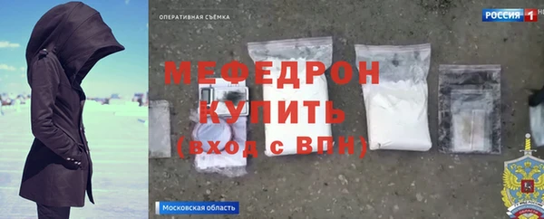 наркотики Новодвинск