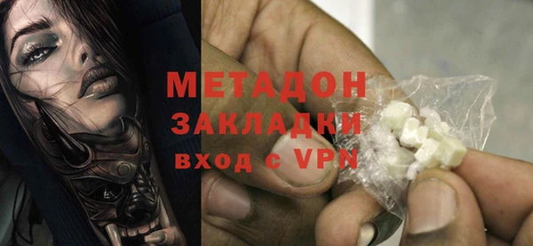 наркотики Новодвинск