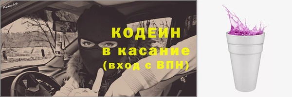 наркотики Новодвинск
