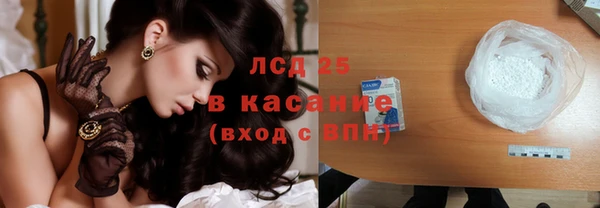 наркотики Новодвинск