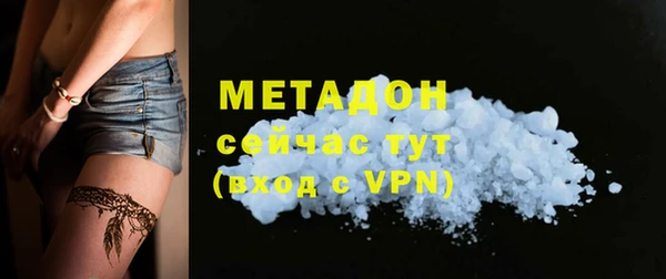 наркотики Новодвинск