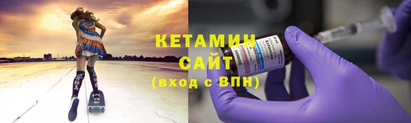 ECSTASY Зеленодольск