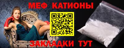 ГАЛЛЮЦИНОГЕННЫЕ ГРИБЫ Бийск