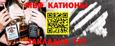 ГАЛЛЮЦИНОГЕННЫЕ ГРИБЫ Бийск