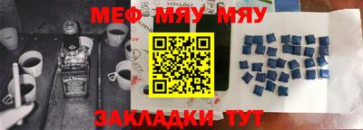 ГАЛЛЮЦИНОГЕННЫЕ ГРИБЫ Бийск