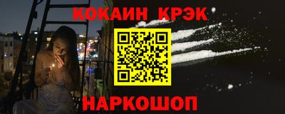 mix Берёзовский
