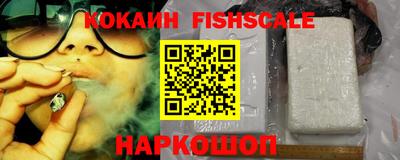 твердый Берёзовский