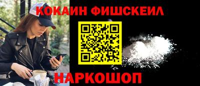 mix Берёзовский
