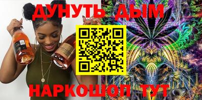 твердый Берёзовский