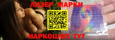 mix Берёзовский