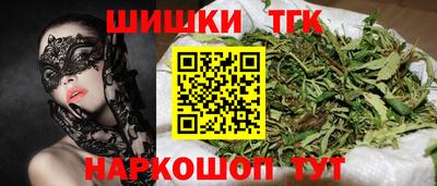прущие крисы Азнакаево