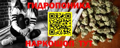 герыч Бийск