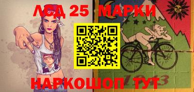 твердый Берёзовский