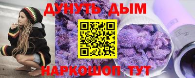 твердый Берёзовский