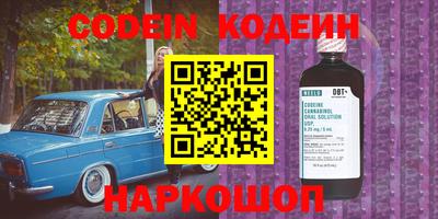 mix Берёзовский