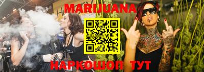 твердый Берёзовский