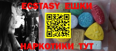 твердый Берёзовский