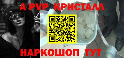 mix Берёзовский