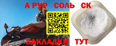 mix Берёзовский