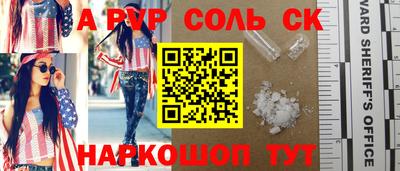 mix Берёзовский