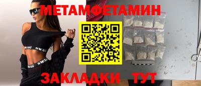 mix Берёзовский