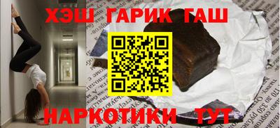 mix Берёзовский