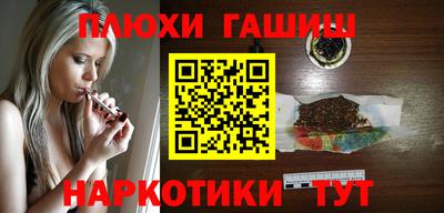 твердый Берёзовский