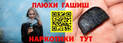 твердый Берёзовский