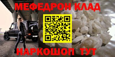 твердый Берёзовский