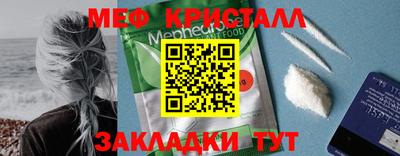 mix Берёзовский