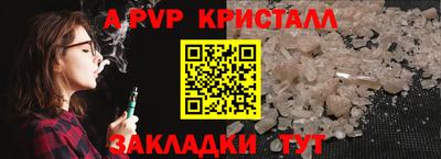 mix Берёзовский
