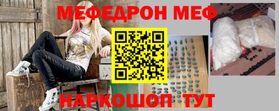 mix Берёзовский