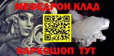 ГАЛЛЮЦИНОГЕННЫЕ ГРИБЫ Бийск