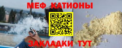 mix Берёзовский