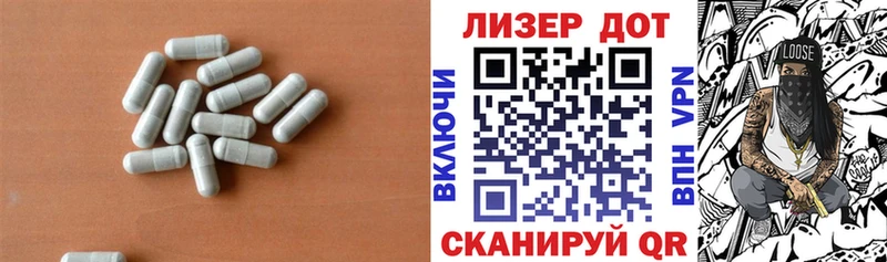 нарко площадка состав  Кстово  ЛСД экстази ecstasy  где купить наркотик 