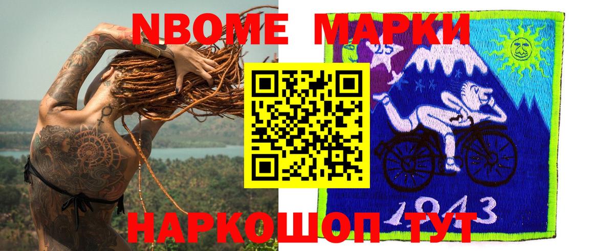 LSD-25 экстази кислота  Кстово  ЛСД экстази  ЛСД экстази ecstasy 