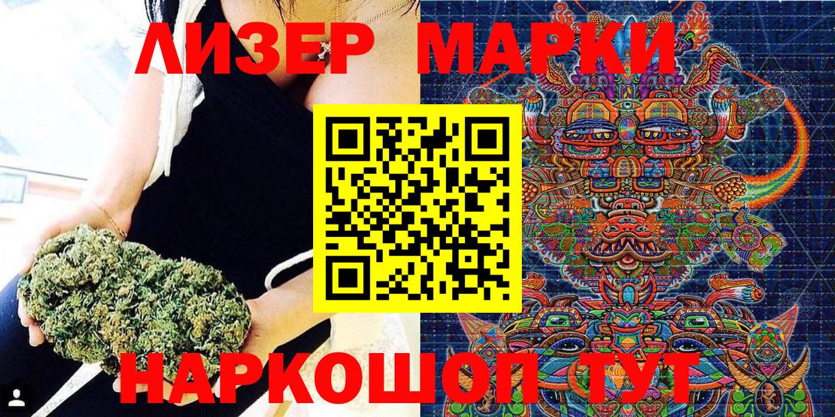 АМФ   Купить наркотики  Кстово  LSD-25  МЕФ   Марихуана  Экстази  Метамфетамин  ГАШ  Alpha PVP СК кристаллы  Меф МЯУ МЯУ кристаллы  MDMA 