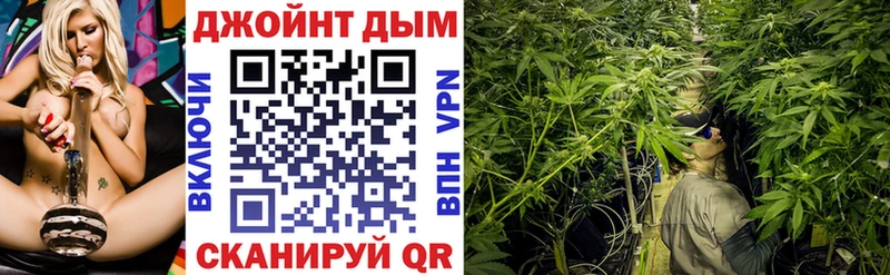 МАРИХУАНА ГИДРОПОН  купить наркоту  Кстово 
